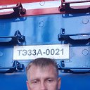 ���� �������, ������, 50 ��� - ��������� 31 ������� 2020 � ������ ���� ����������