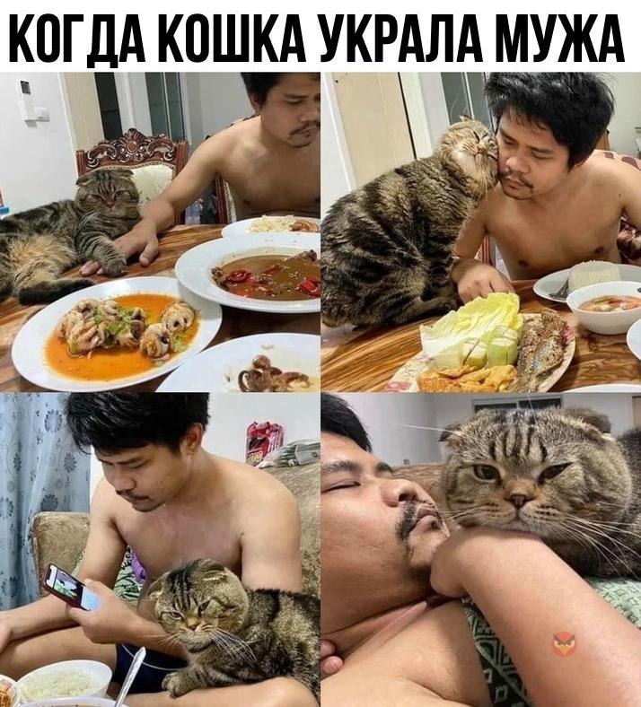  !)