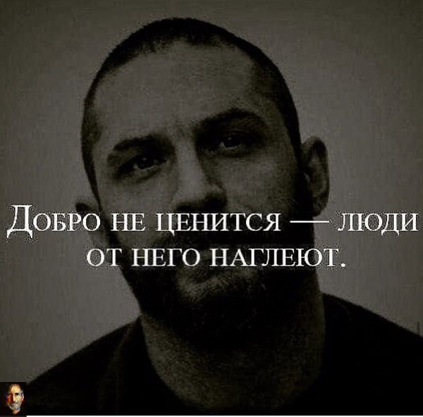 Самый лучший способ что-то найти - это просто перестать искать, а самый лучший способ чего-то ...