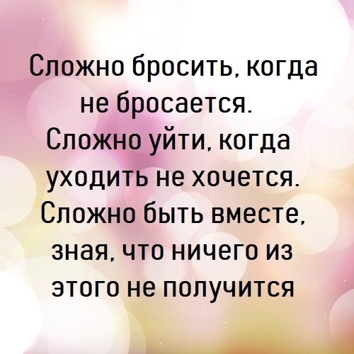    - 2  2020  19:09