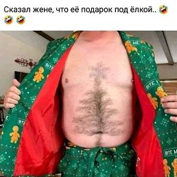 ���� ������, ������������, 55 ��� - ��������� 18 ������� 2020