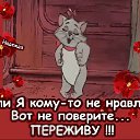 ���� ������, ��������� - ��������� 2 ������� 2020 � ������ ���� ����������