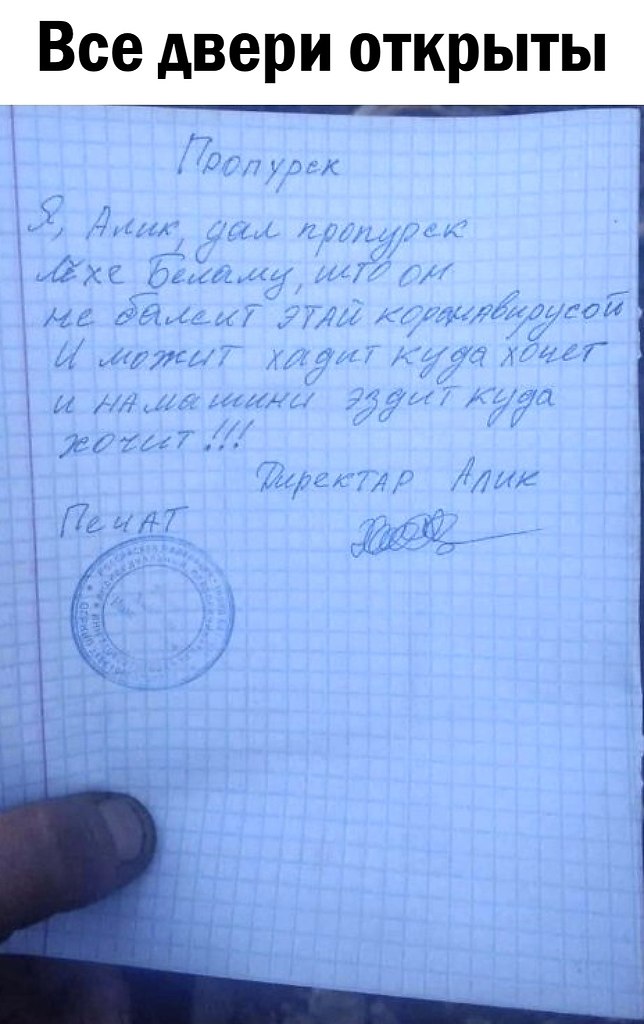     !)