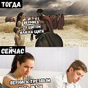 ���� ���������, �����-���������, 55 ��� - ��������� 4 ����� 2021 � ������ ���������