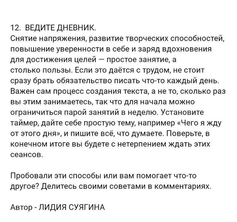       .. - 10