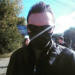 ���� Dark, ������, 38 ��� - ��������� 19 ������ 2020