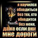 ���� Natali, ���� - ��������� 26 ������� 2020