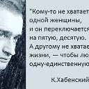 ���� ���������, �������� - ��������� 17 ������� 2021 � ������ ���� ����������