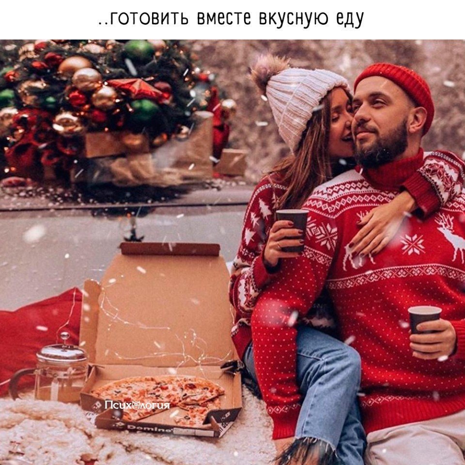  ? - 5