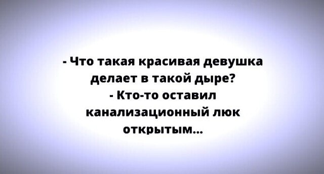 ***Victoria Viktorovna*** - 21  2020  17:29