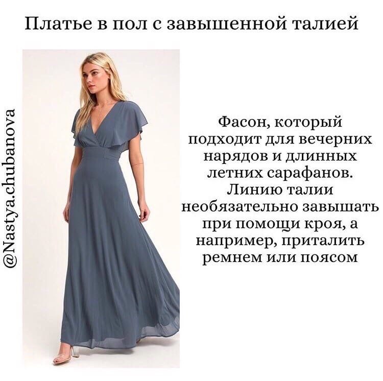    - 5