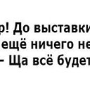  , , 49  -  5  2021    