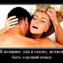 ���� �������, ����������� - ��������� 19 ������� 2020 � ������ ���� ����������