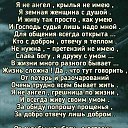 ���� ������, �����-������� - ��������� 18 ������� 2021 � ������ ���� ����������