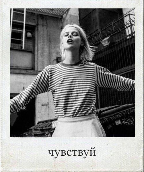 �� ����� ���� �� � ��� ����������. - 5