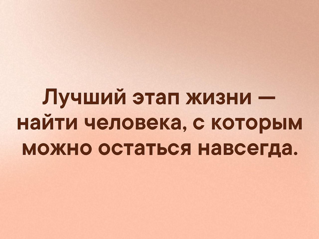    - 14  2021  20:27