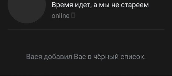 ... 4 .... ,  ))) - 3