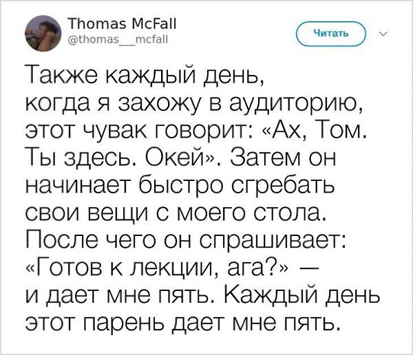 E s t h e t i q u e - 9  2020  18:57 - 3