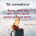 ���� Kotofey, ���� - ��������� 3 ������� 2021 � ������ ����� ��� ����...�
