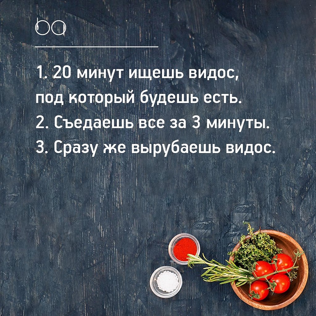 #@bon