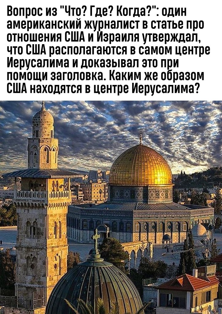   -   - 13  2020  19:01