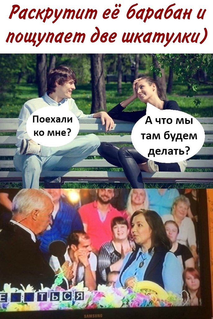  - 20  2020  19:14