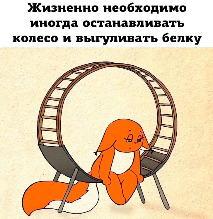   - 23  2020  19:48