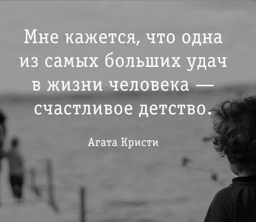   . . . - 2  2020  18:39