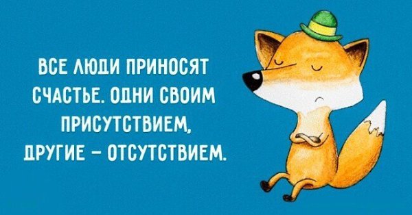☆ ☆ - 19  2021  04:38