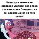 ���� �����, �����-���������, 62 ���� - ��������� 8 ����� 2021 � ������ ������ ��������