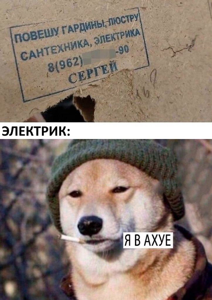  - 24  2020  18:38