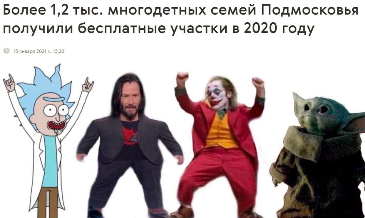     - 14  2021  14:04