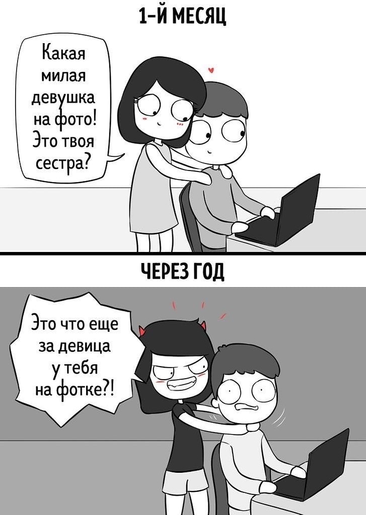    - 6