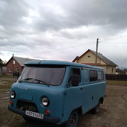 , , 63 