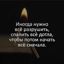 ���� �����, ������ - ��������� 10 ������ 2020 � ������ ������ ��������