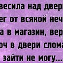 ���� ��������, �������, 70 ��� - ��������� 17 ������� 2020 � ������ �������� �����....�