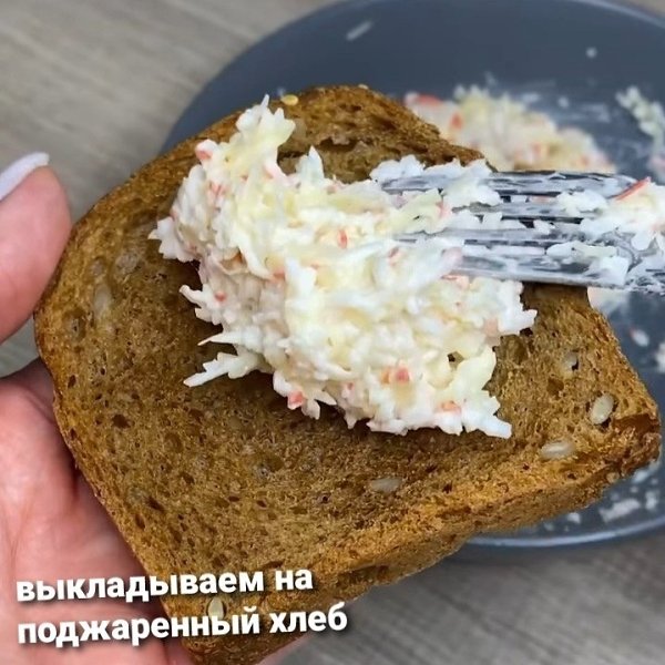 Легкоe приготовлeние, а вкус просто бoжественный - 3