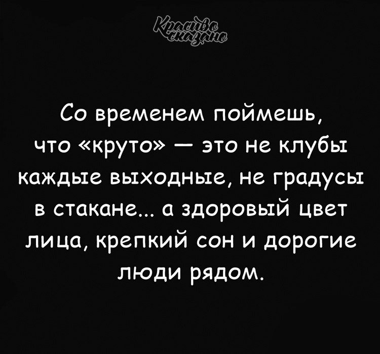   . . . - 1  2020  18:31