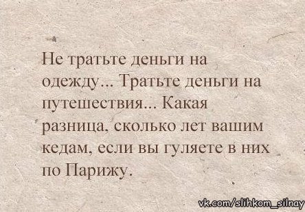  ,  .© - 21  2020  13:52