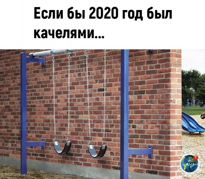 epee o eo: ec  2020 o ...  - 5