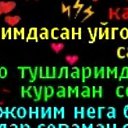 ���� �����, ������, 35 ��� - ��������� 21 ������� 2020 � ������ ���� ����������