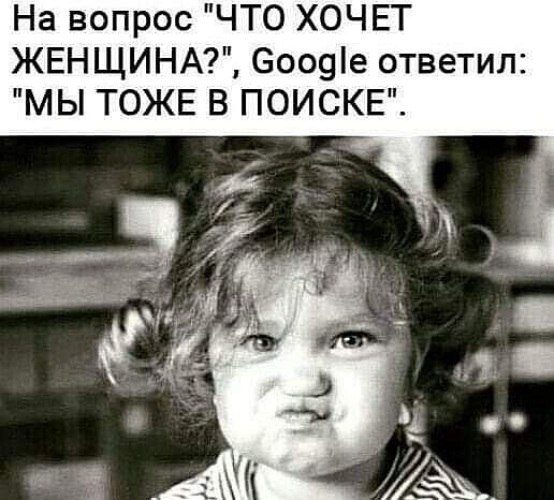   ! - 7  2021  23:48