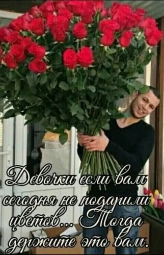 �� ����� ������! - 4 �������� 2020 � 07:07