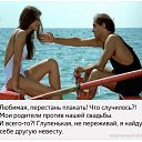 ���� �����, ������ - ��������� 9 ������ 2021 � ������ ������ ��������