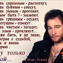  , --, 42  -  2  2020    