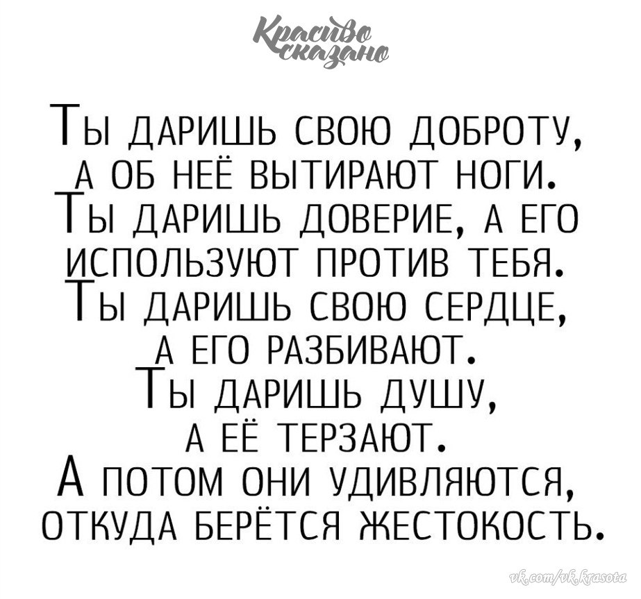   . . . - 22  2021  18:58