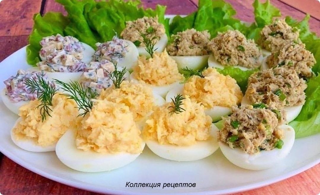 Фаршированные яйца - это всегда быстрая, вкусная и красивая холодная закуска, которая украсит собой ...