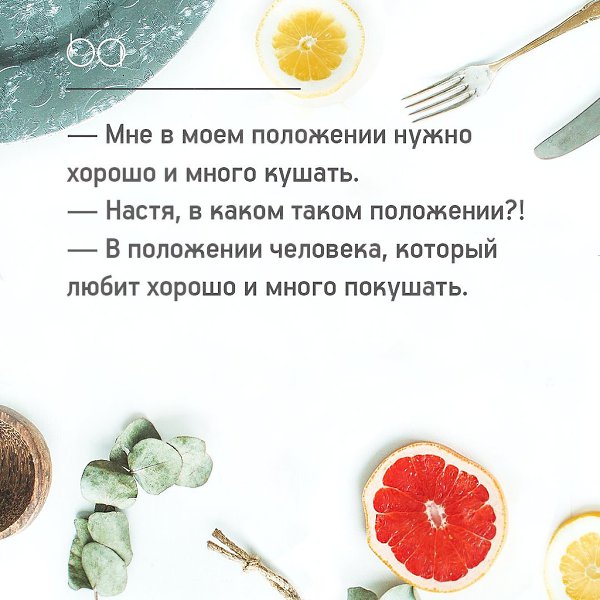 #@bon