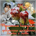  , , 42  -  12  2020   Ż
