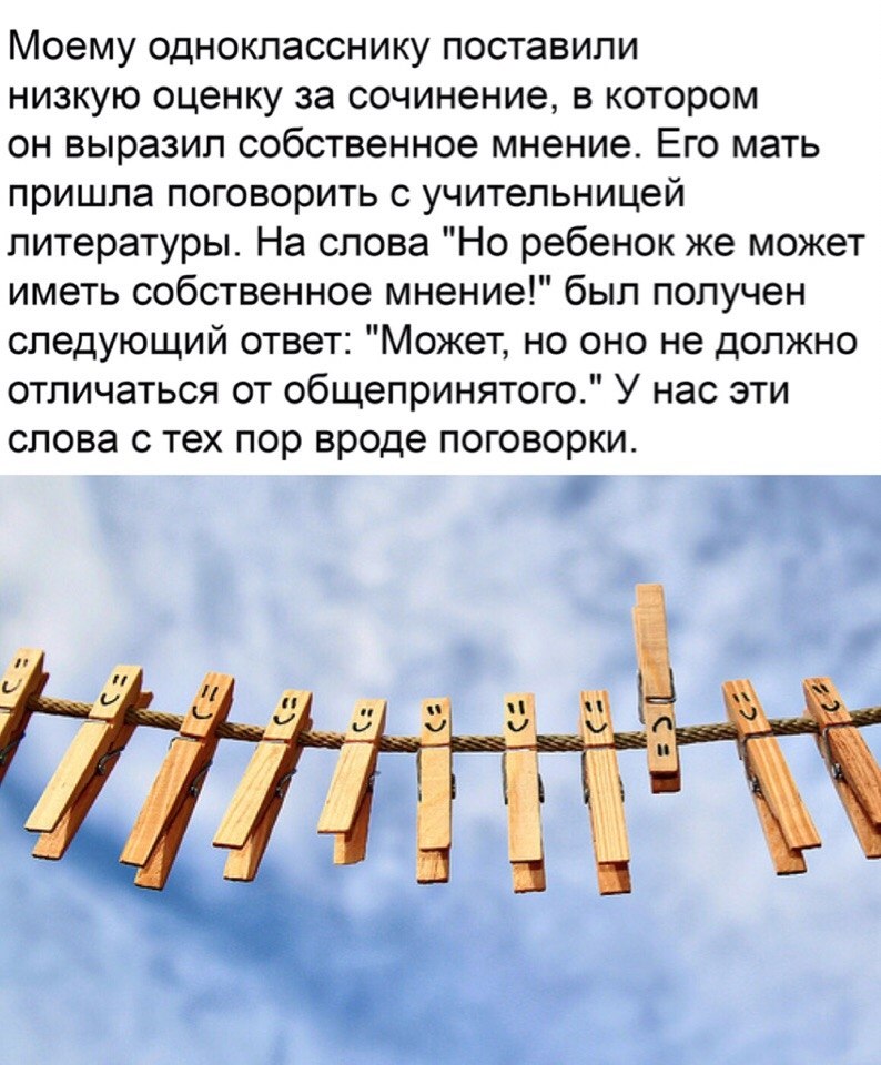 pe | oa cxoo  https://fotostrana.ru/away?to=/sl/i1I2peee paa opaoa